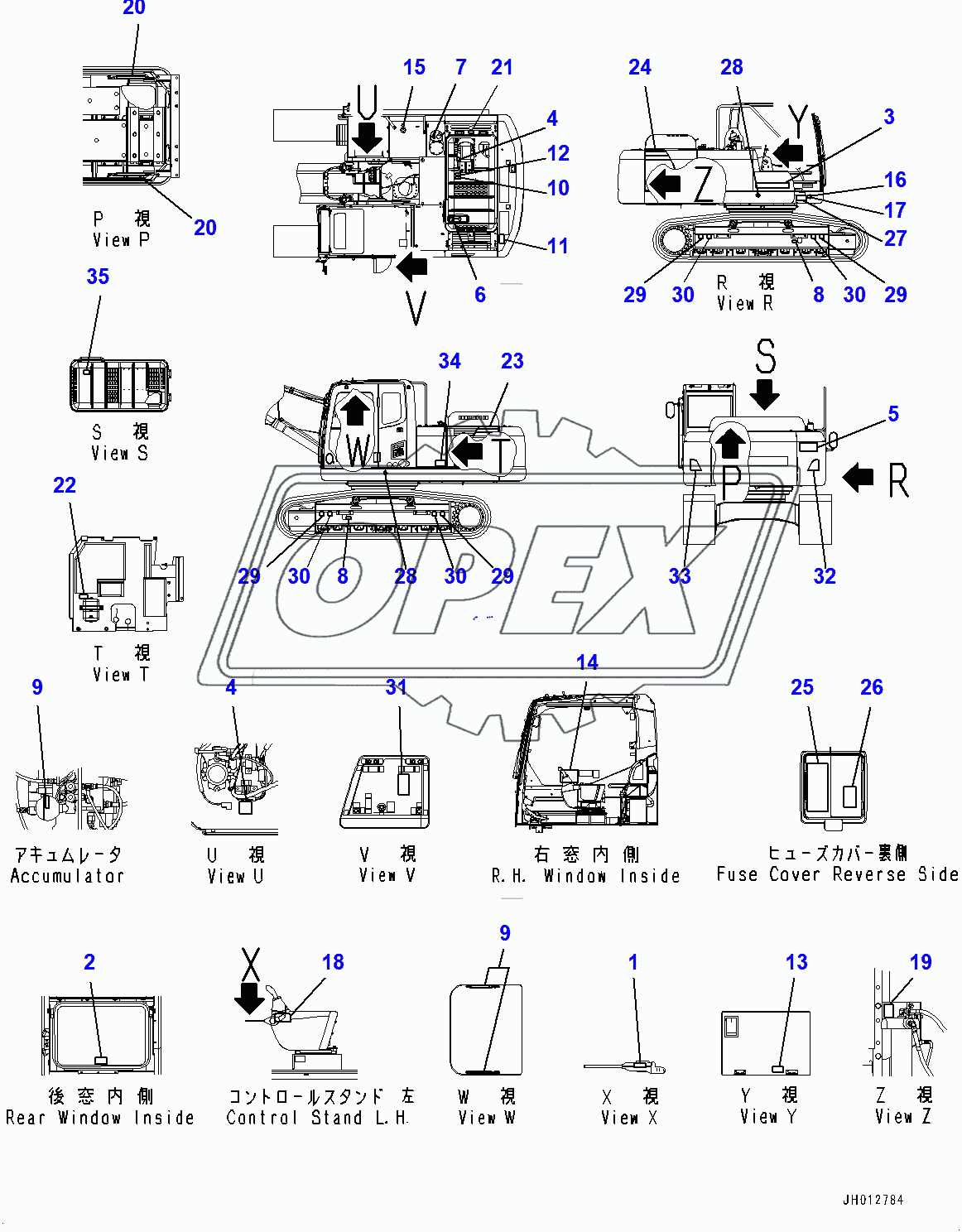 Marks and Name Plates (400001-) 1