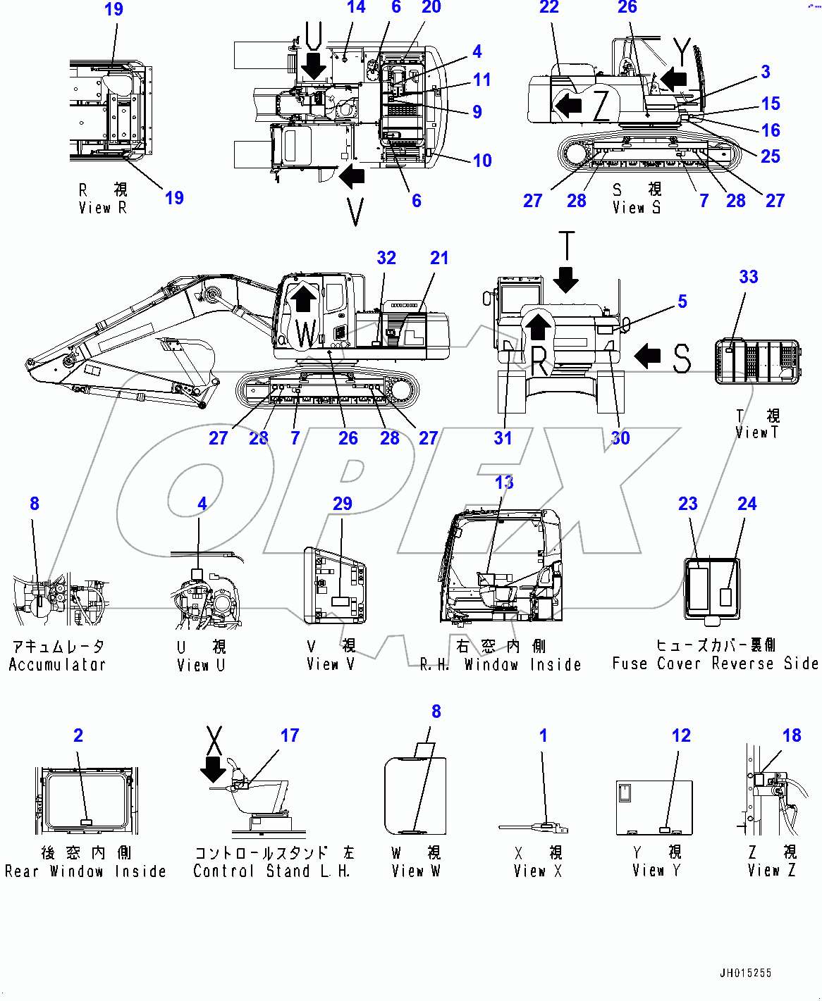  Marks and Name Plates (400015-)