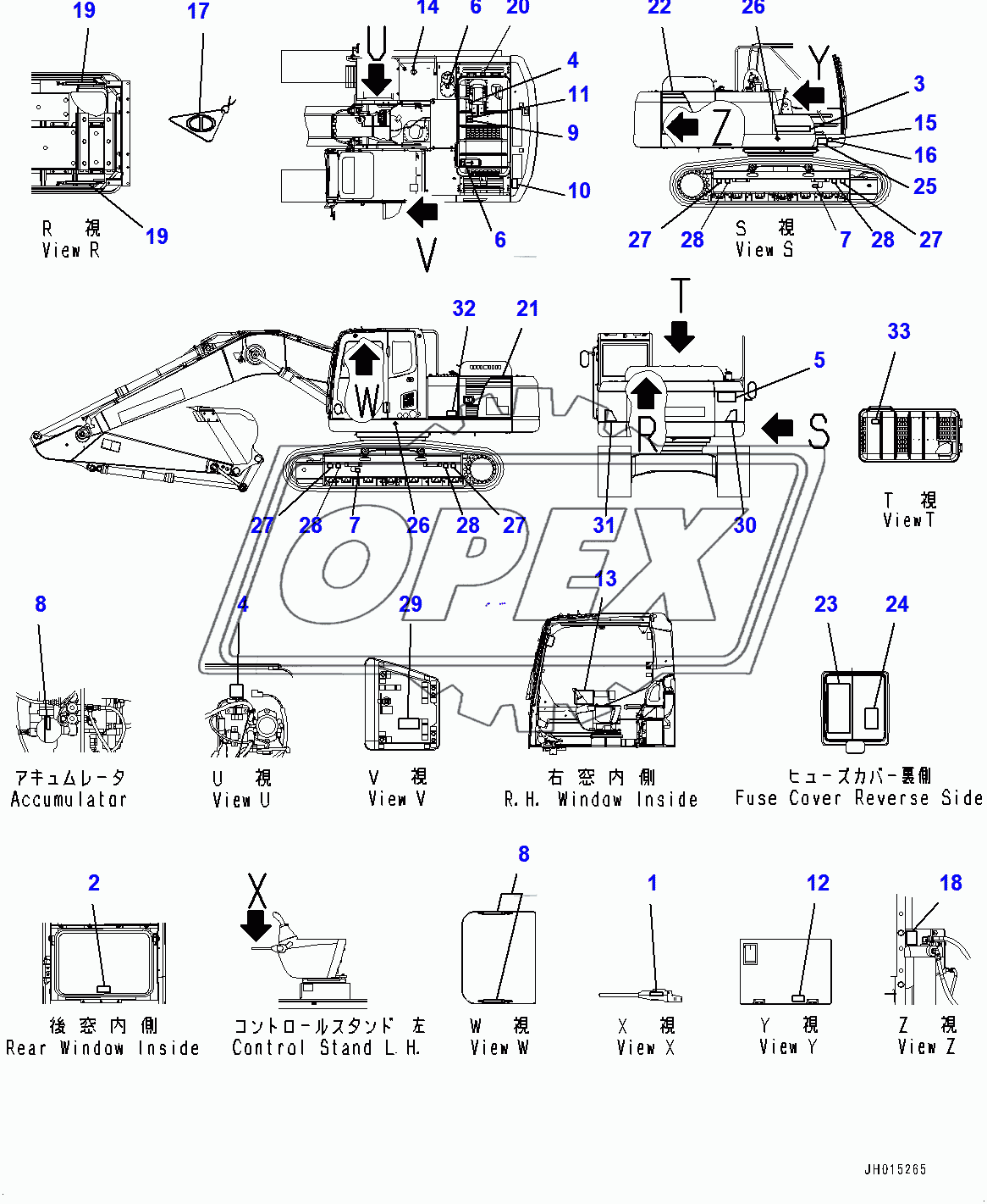  Marks and Name Plates (400177-)