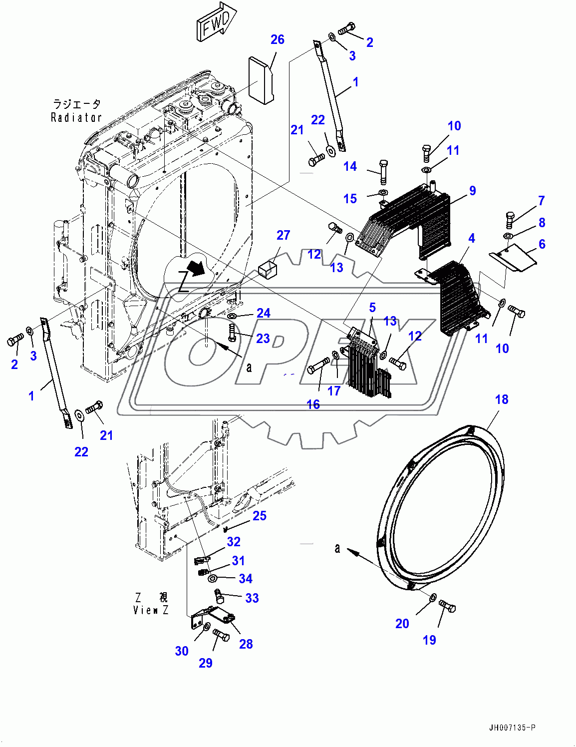  Cooling System, Fan Guard (400001-) 1