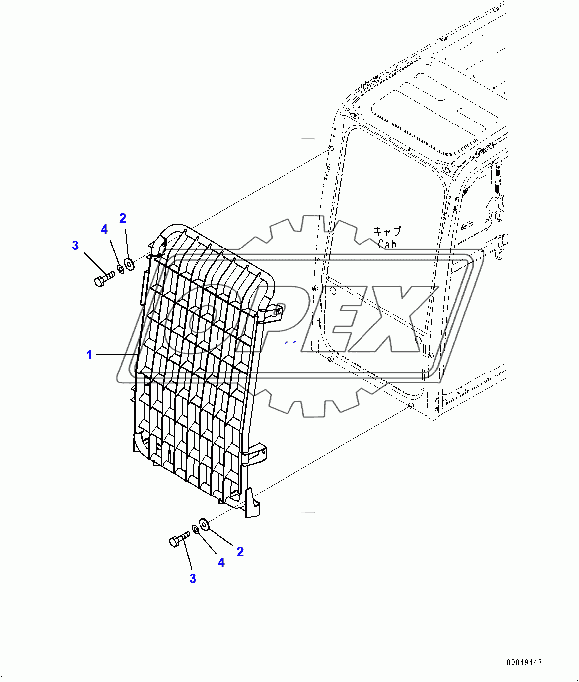  Front Guard (400001-) 1