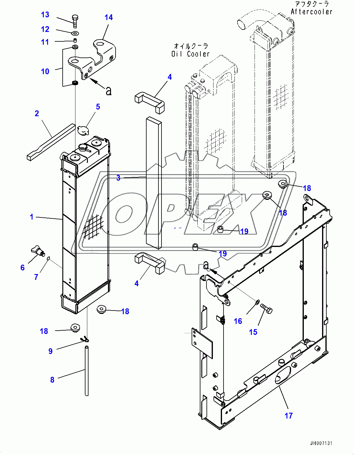  Cooling System, Radiator (400001-) 1