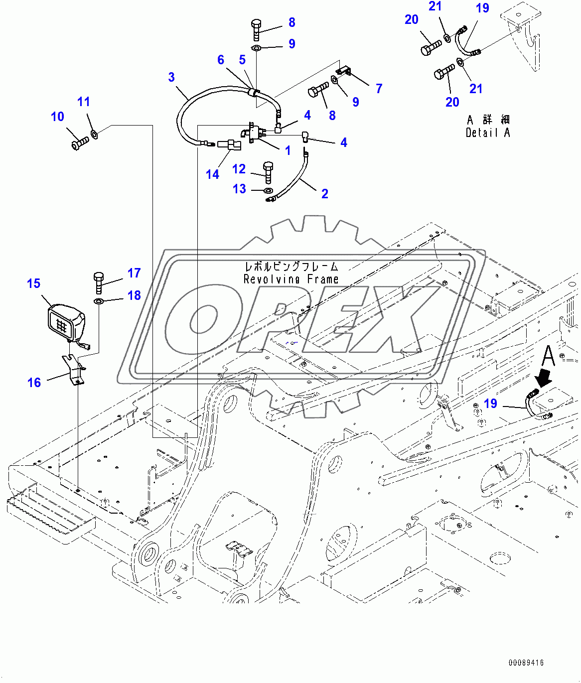  Electric Wiring Harness, Disconnect Switch (400001-) 1