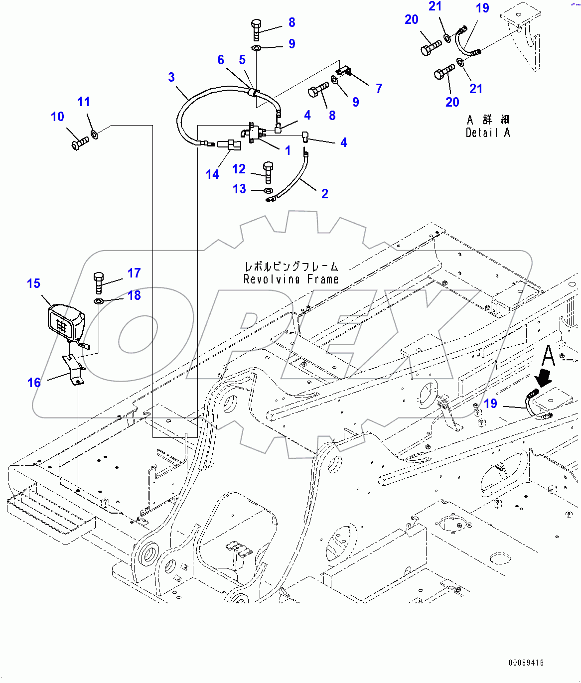  Electric Wiring Harness, Disconnect Switch (400001-)