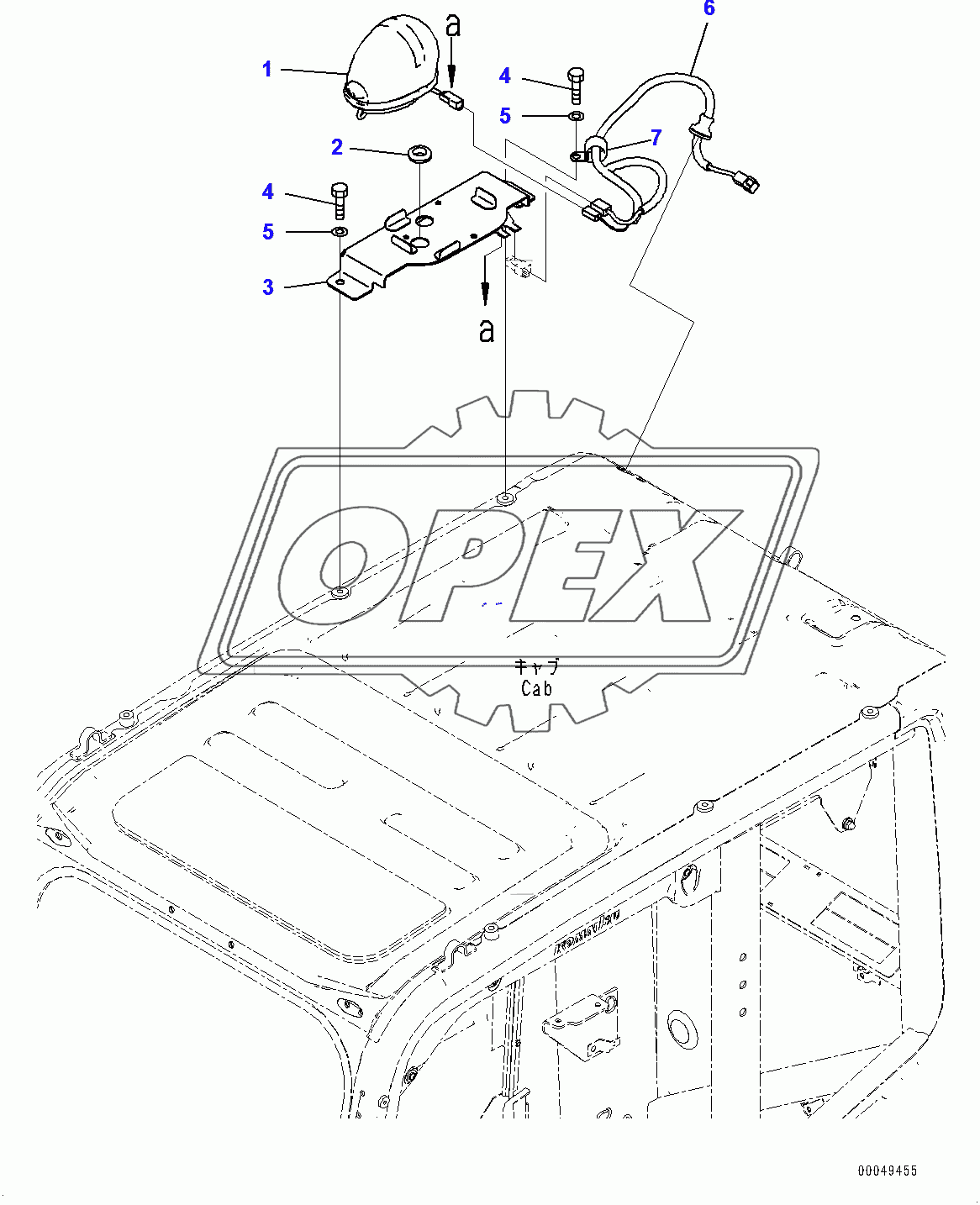  Beacon Lamp (400001-) 1