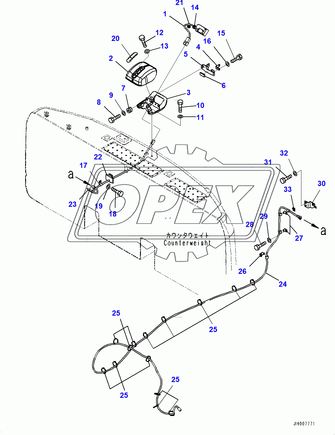  Rearview Camera (400001-)