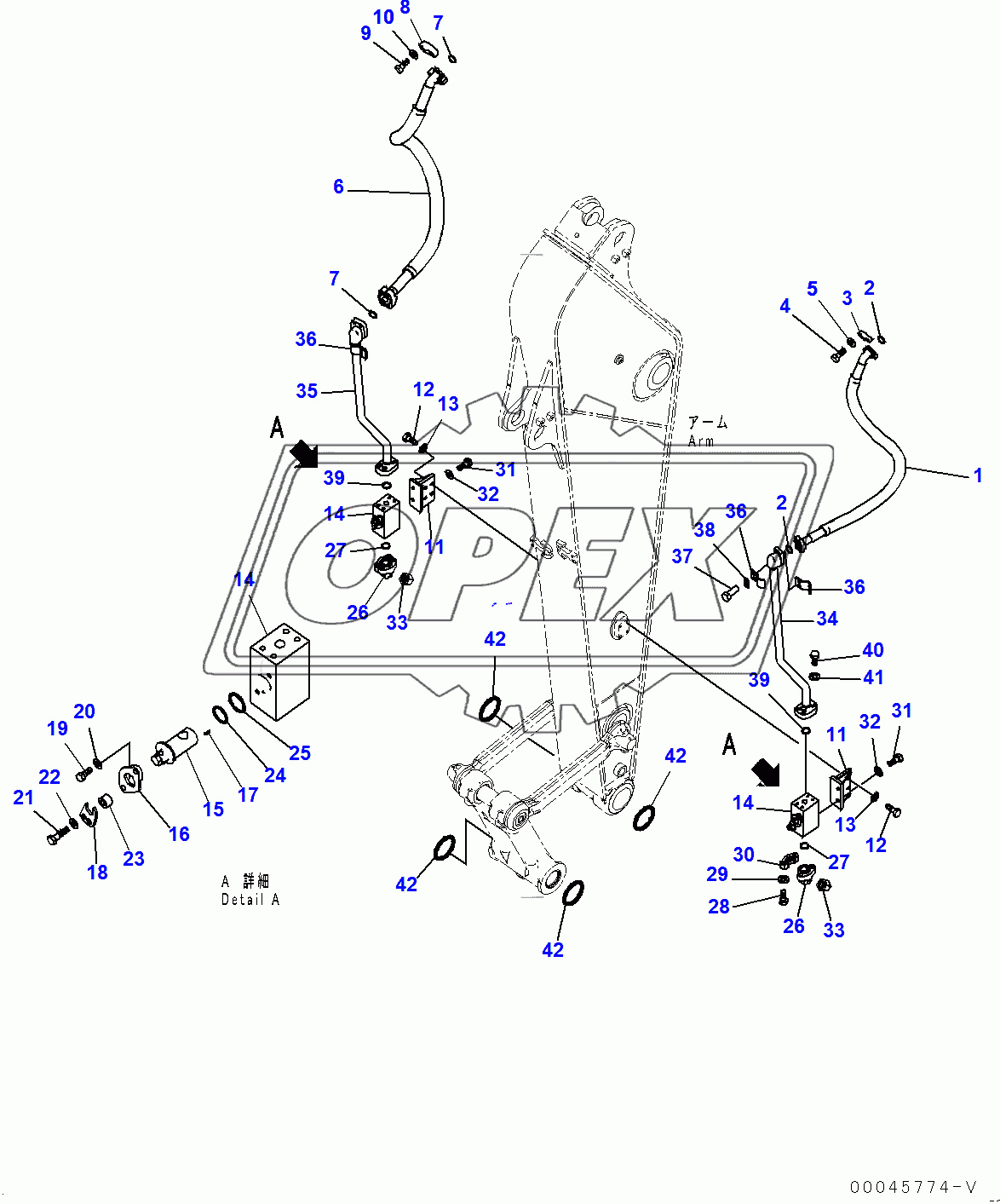  Arm, Additional Piping (400001-) 1