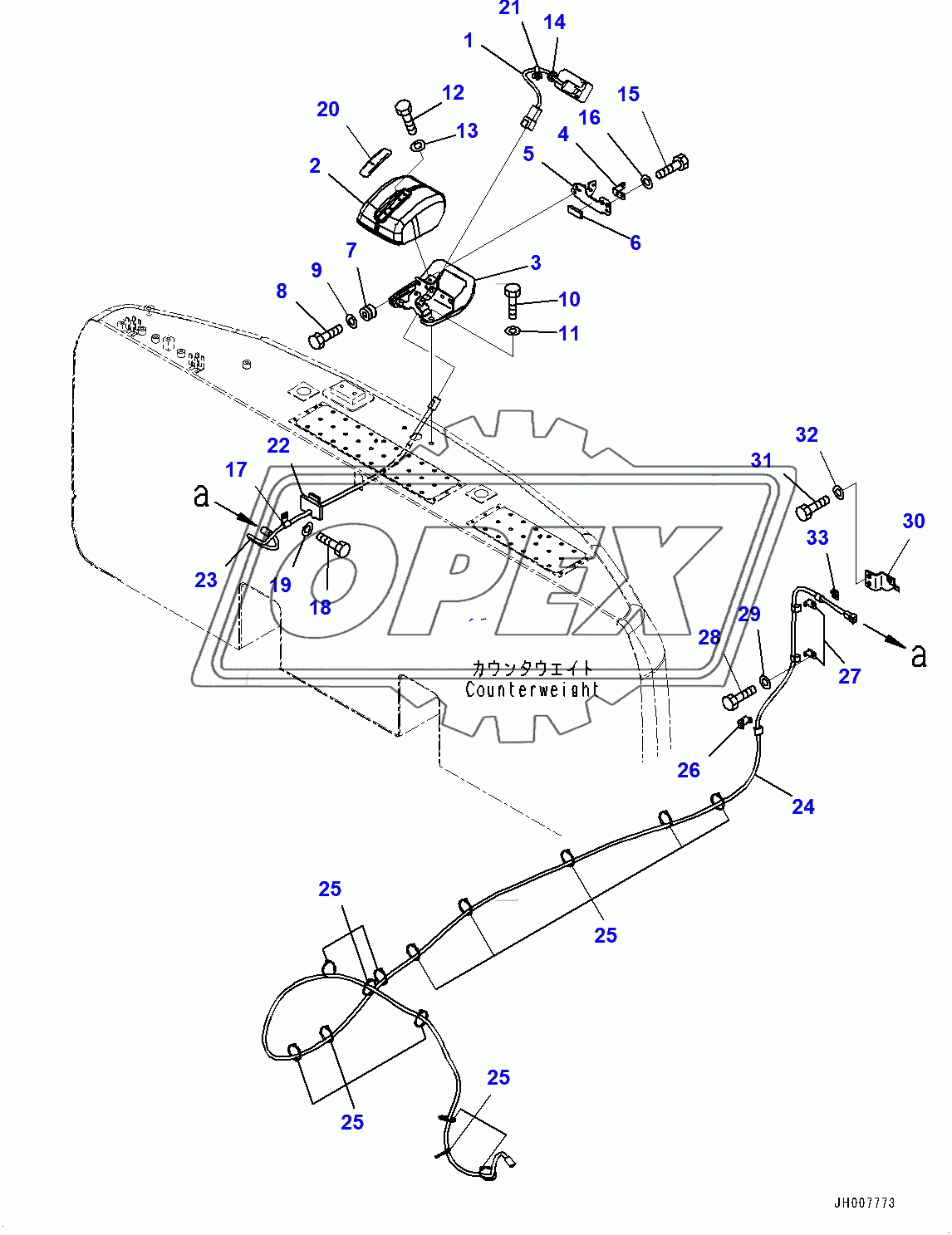  Rearview Camera, Camera No.1 (400001-)