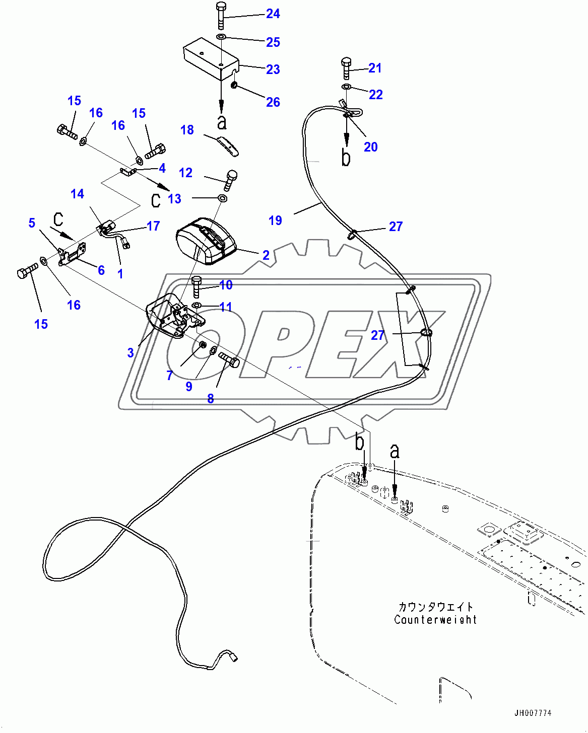  Rearview Camera, Camera No.2 (400001-)