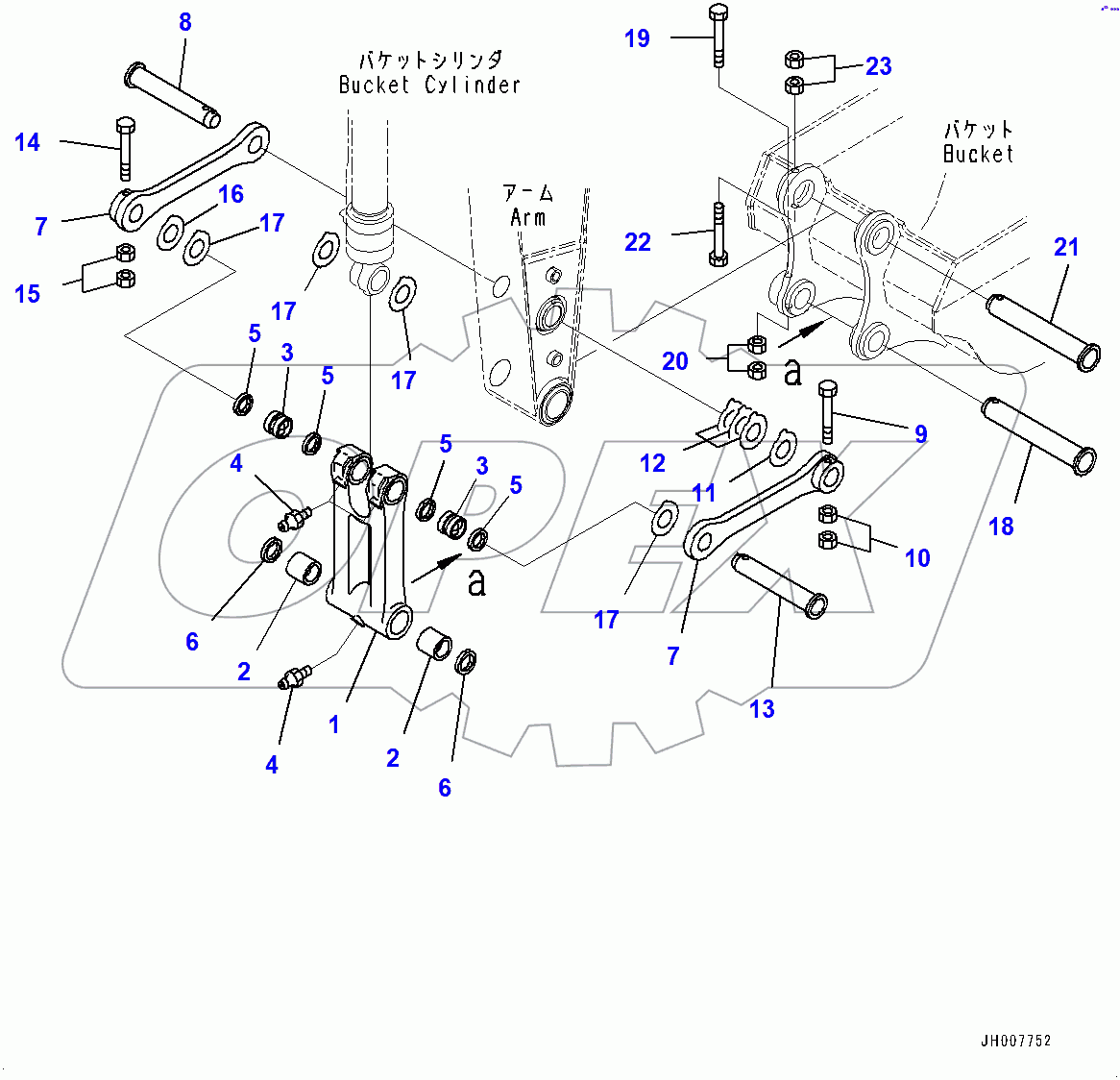  Arm, Bucket Link (400001-)