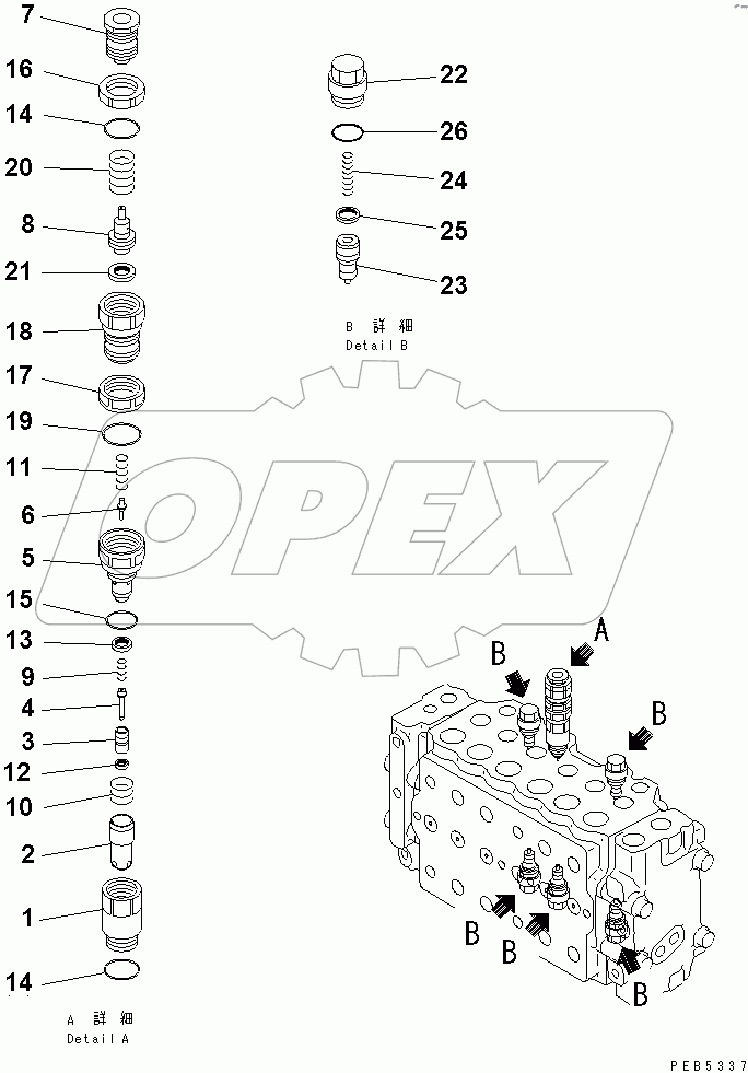  MAIN VALVE (10/11)(#30916-)