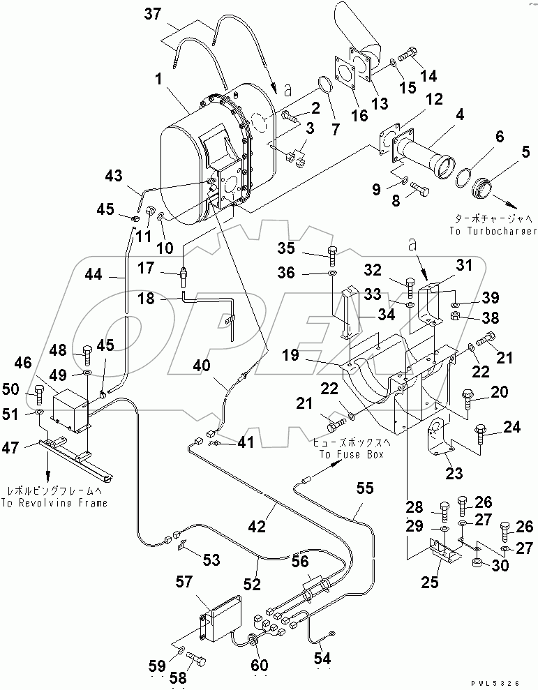  CERAMIC MUFFLER(#31638-)