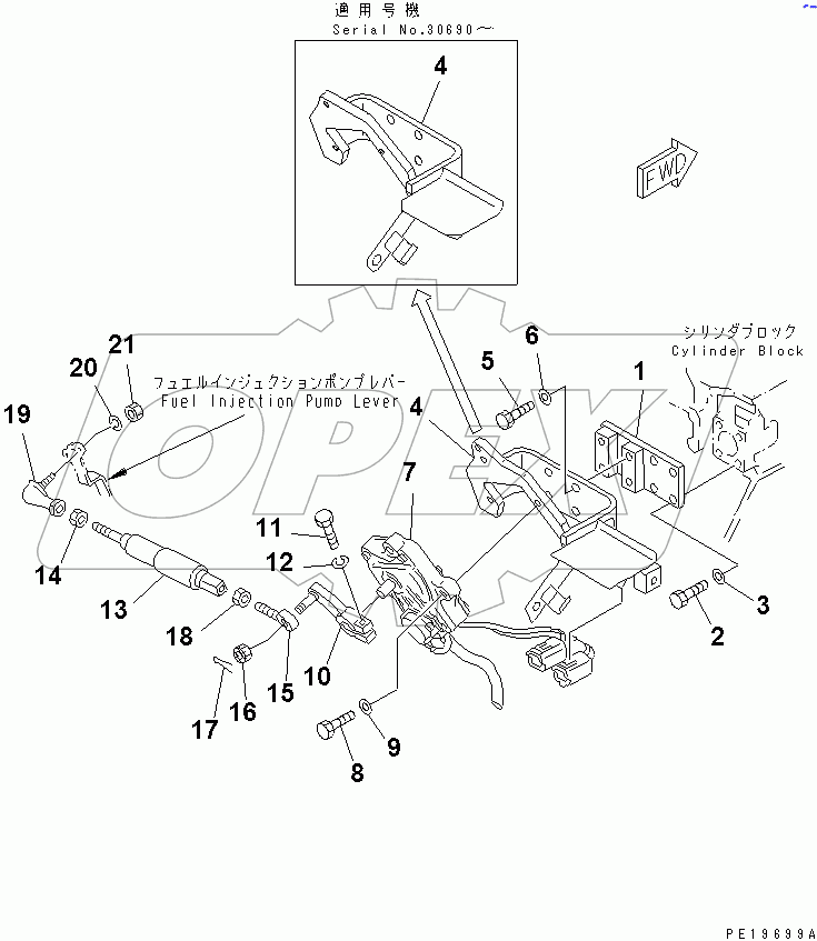  FUEL CONTROL(#30001-30915)