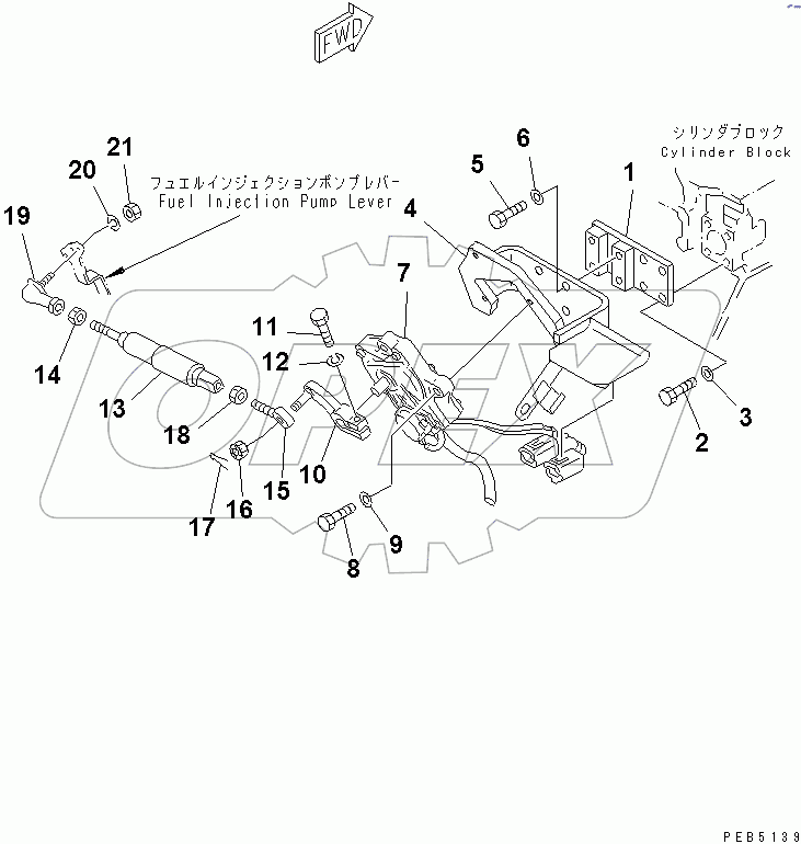  FUEL CONTROL(#30916-30979)