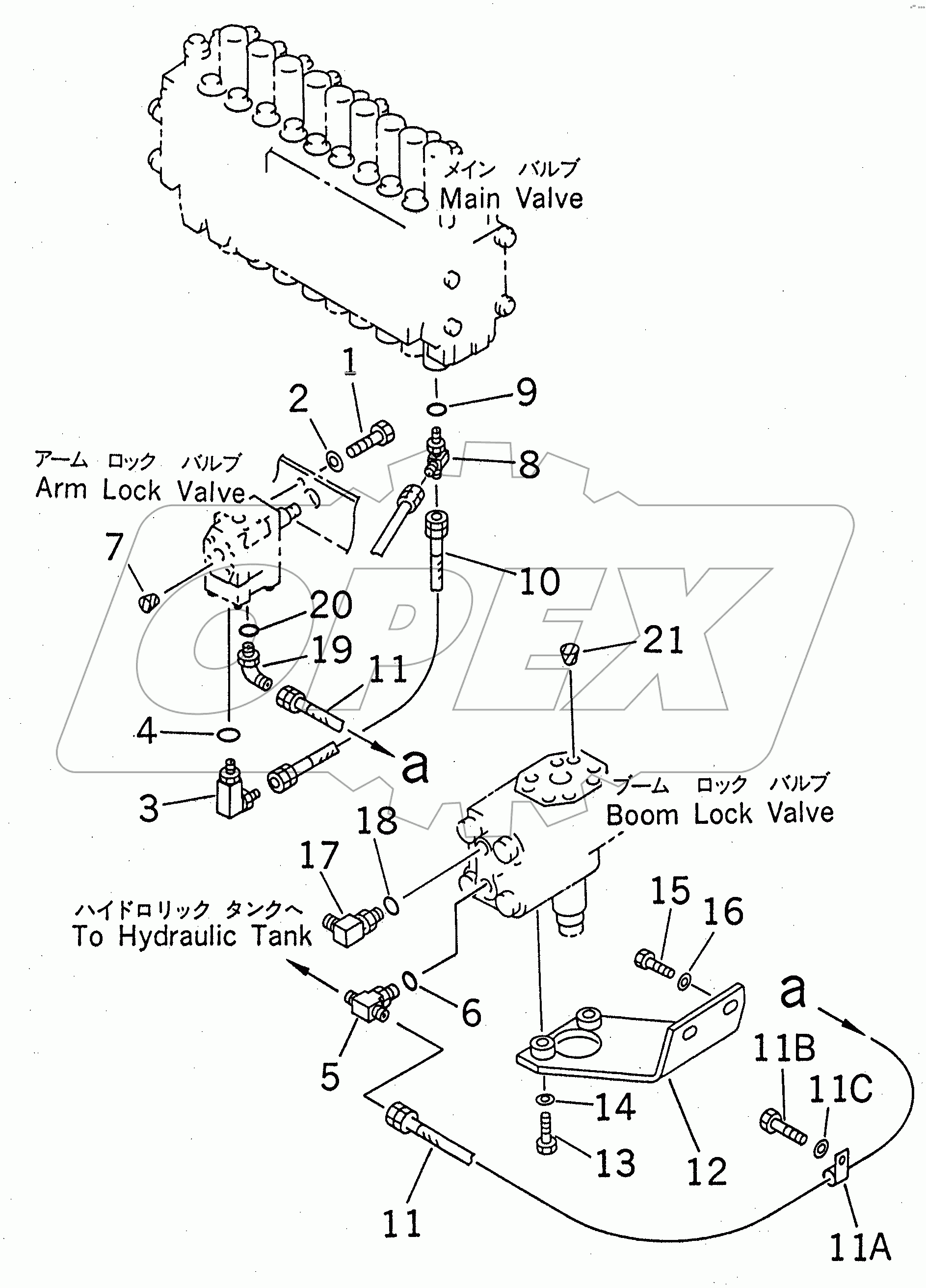  DRIFT PRIVENTIVE (ARM)(#30001-30390)