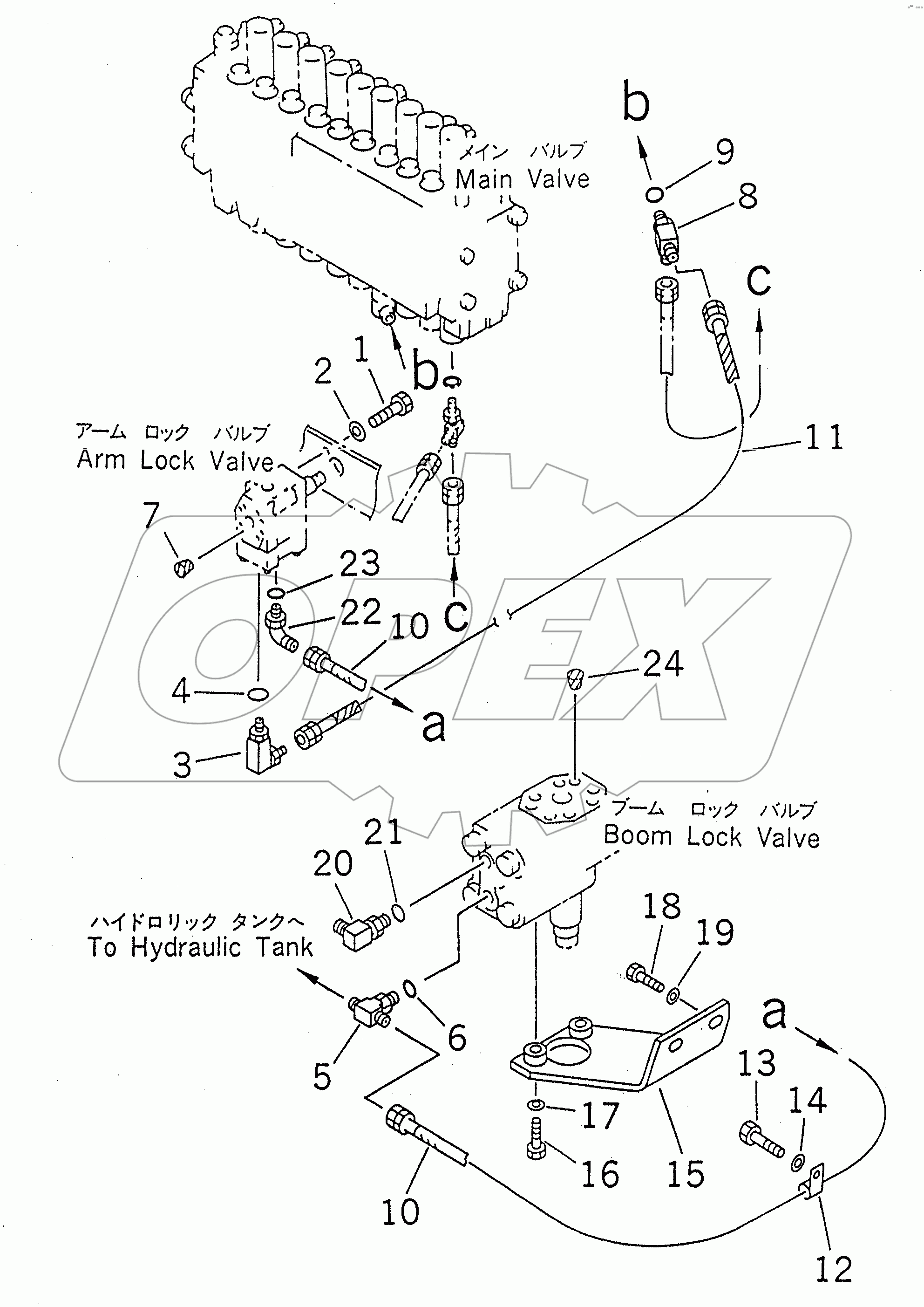  DRIFT PRIVENTIVE (ARM)(#30916-30979)
