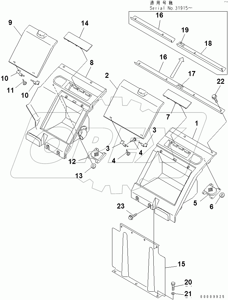  SEAT REAR COVER (SPEAKER LESS)
