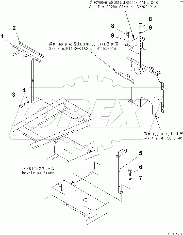  FRAME (MACHINE CAB)(#30001-30915)