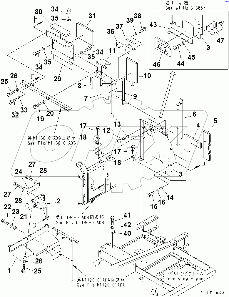  PARTITION (MACHINE CAB)(#30980-)