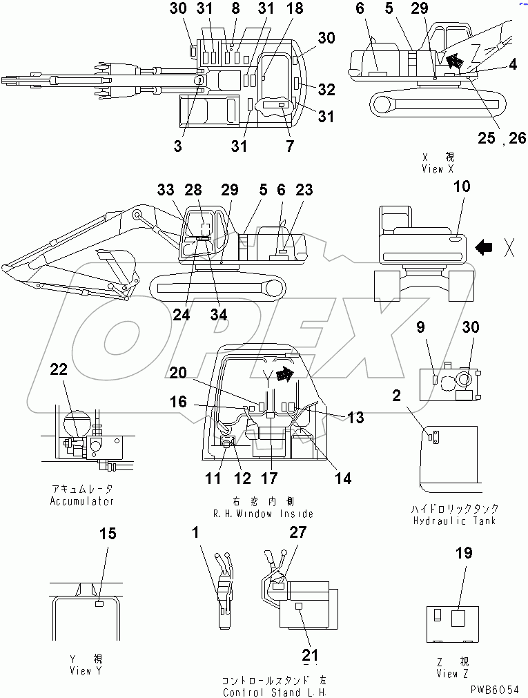  DECAL AND PLATE (ENGLISH)(#30980-31495)