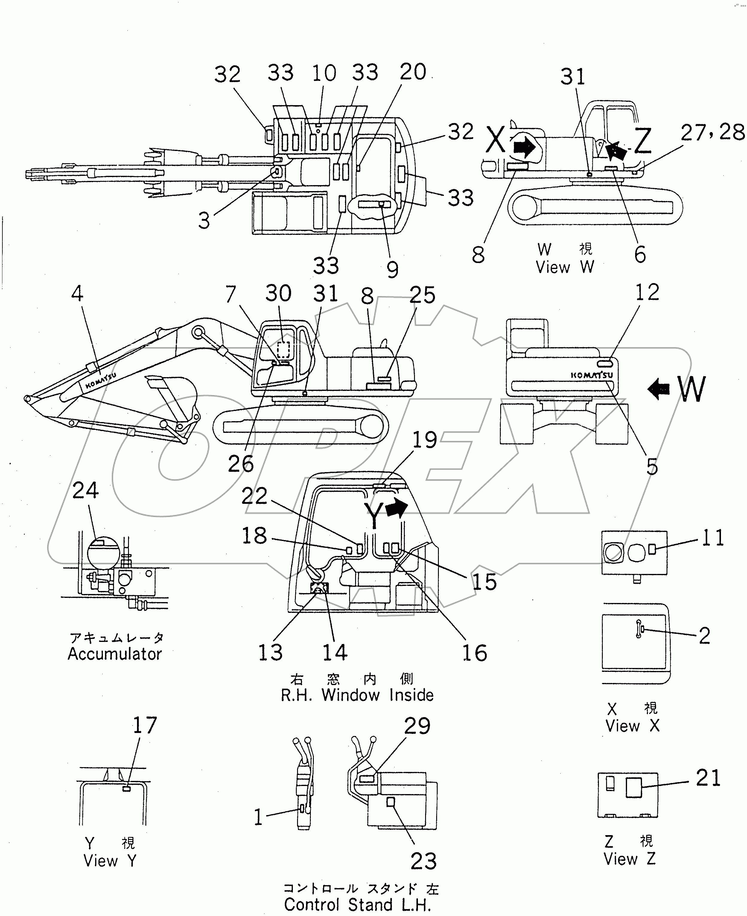  DECAL AND PLATE (PERSIAN)(#30001-30499)