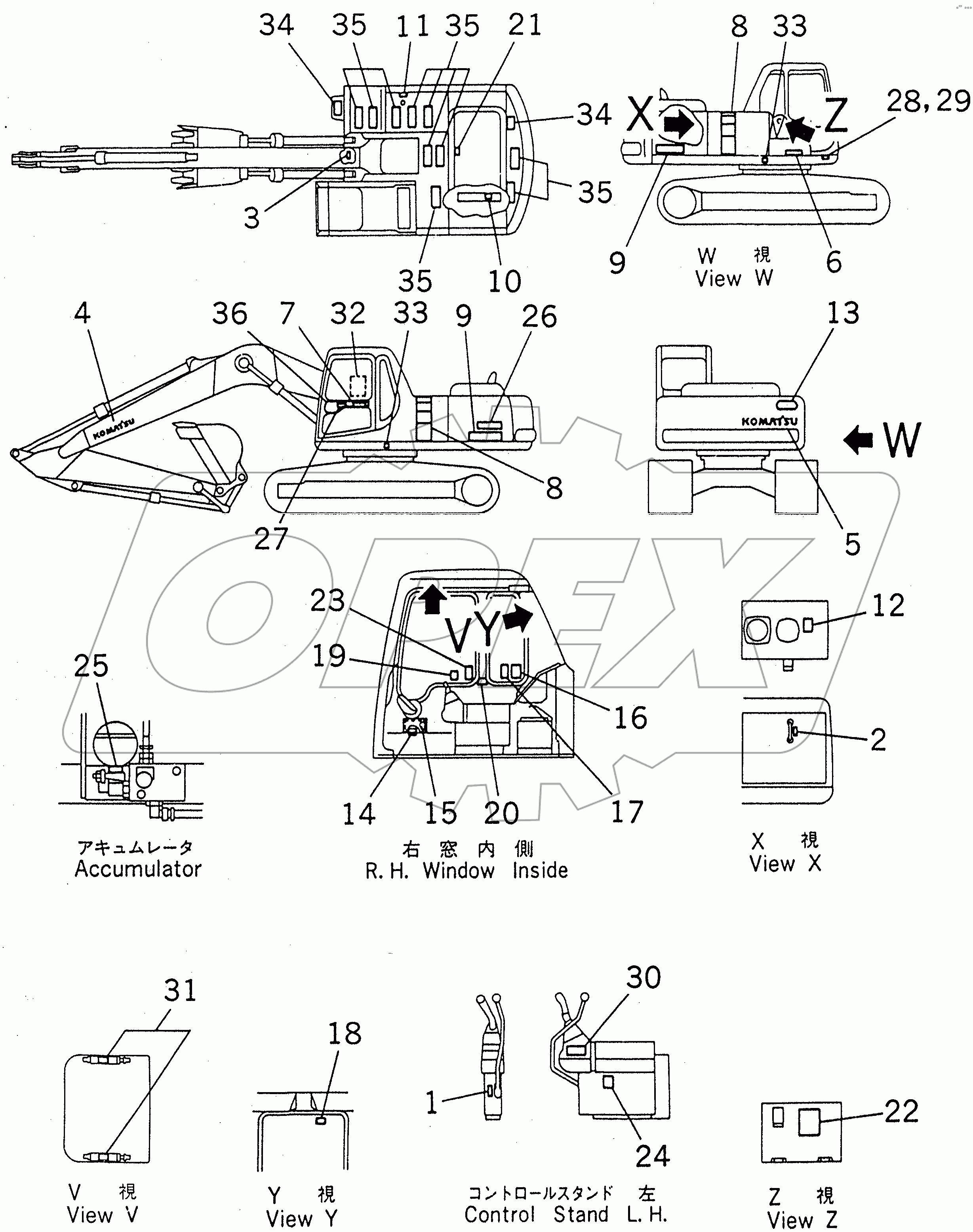  DECAL AND PLATE (PERSIAN)(#30500-30979)