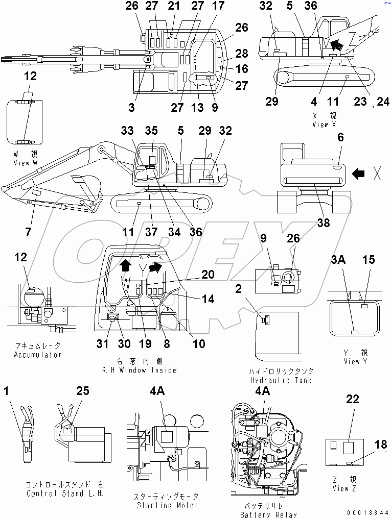  DECAL AND PLATE (RUSSIAN)(#31496-)