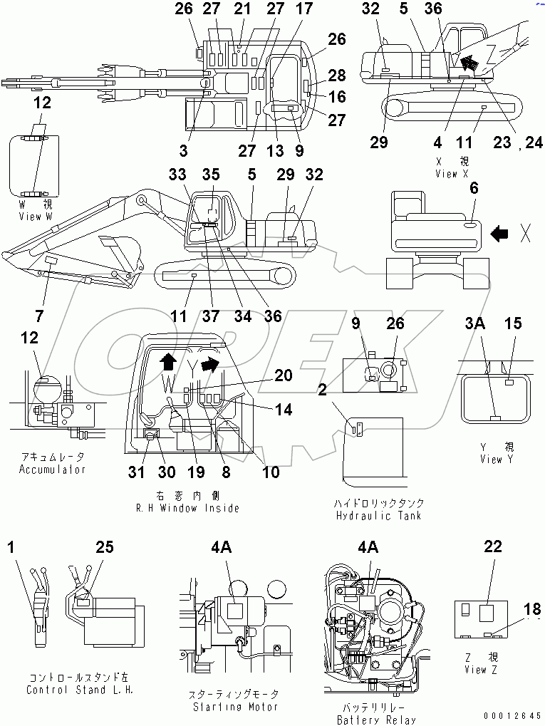  DECAL AND PLATE (FRENCH)(#31496-)
