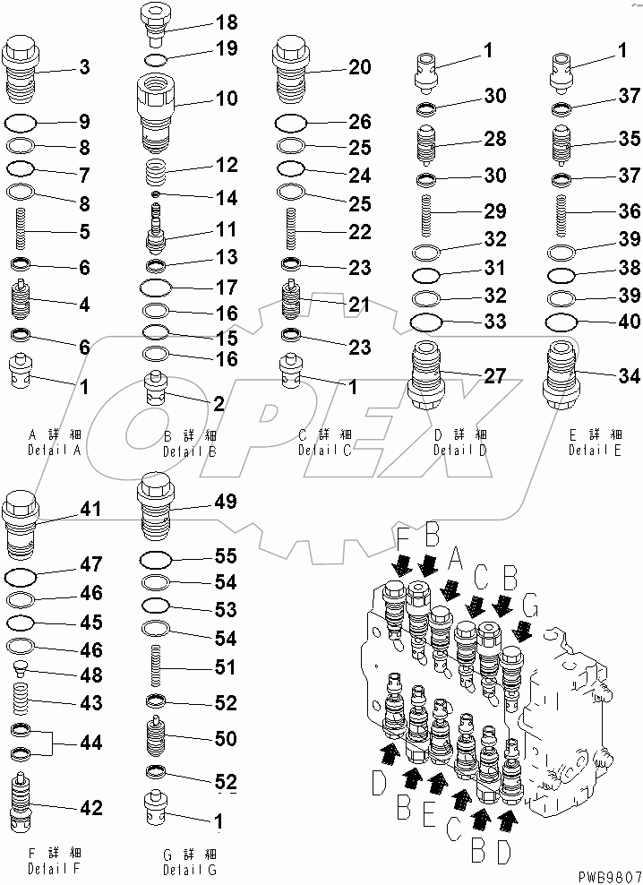  MAIN VALVE (3/11)(#31199-)