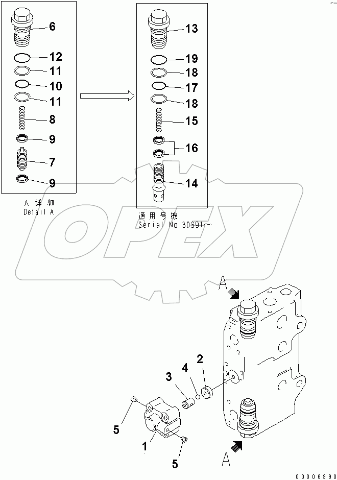  SERVICE VALVE (2/2)(#30001-30499)