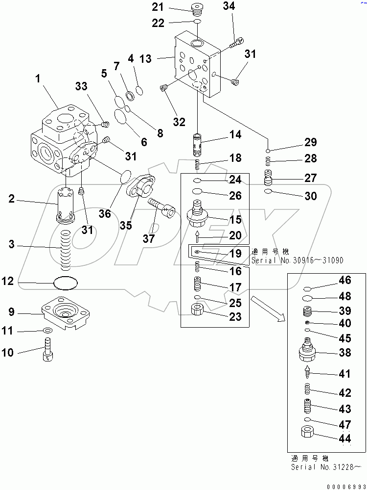  PILOT VALVE(#30916-)