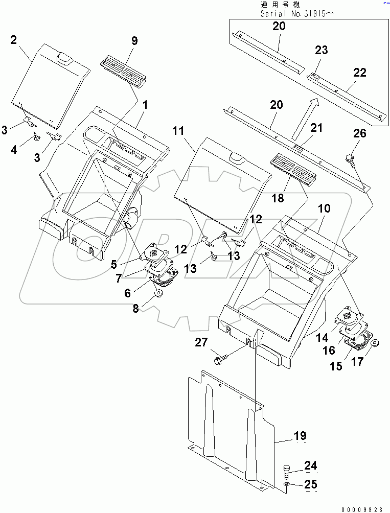  SEAT REAR COVER (WITH SPEAKER)(#30500-)