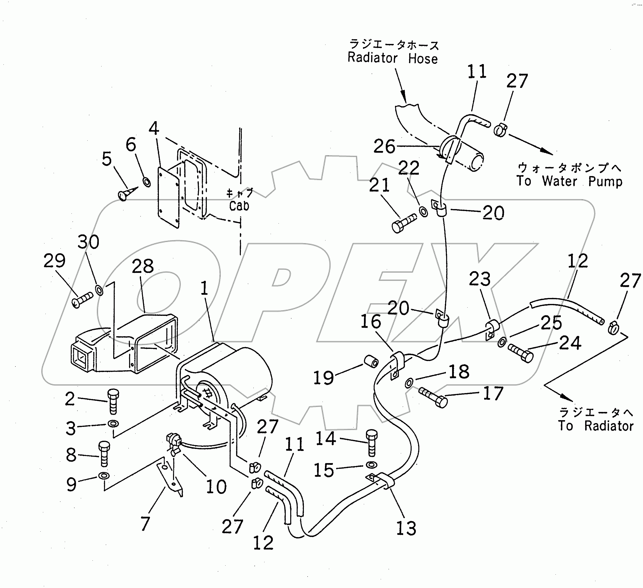  CAR HEATER (2000 KCAL)(#30916-30979)