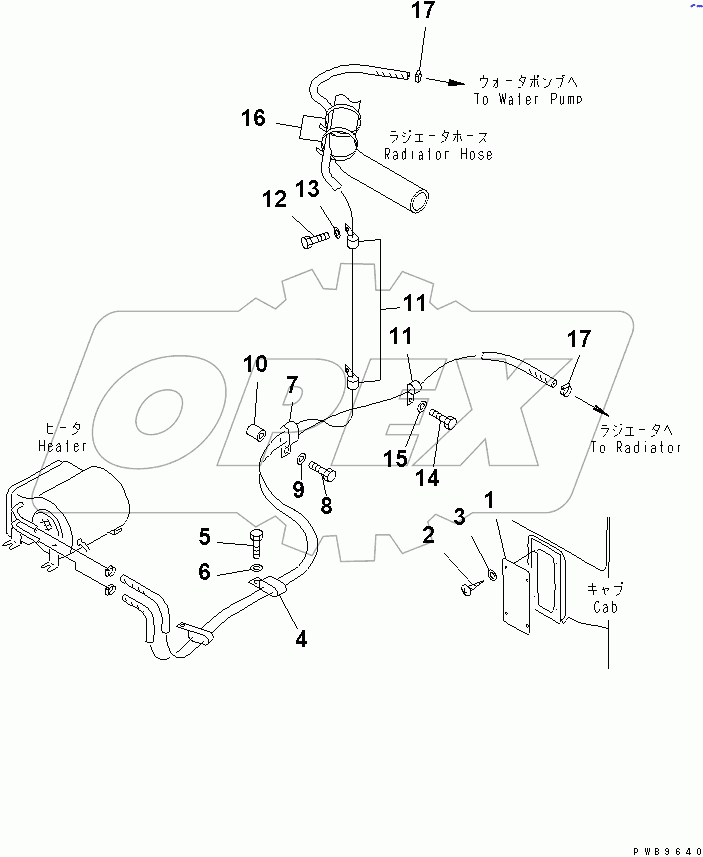  CAR HEATER (CLIPING)(#30980-)