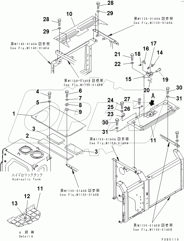  COVER (MACHINE CAB) (UPPER)(#30980-)