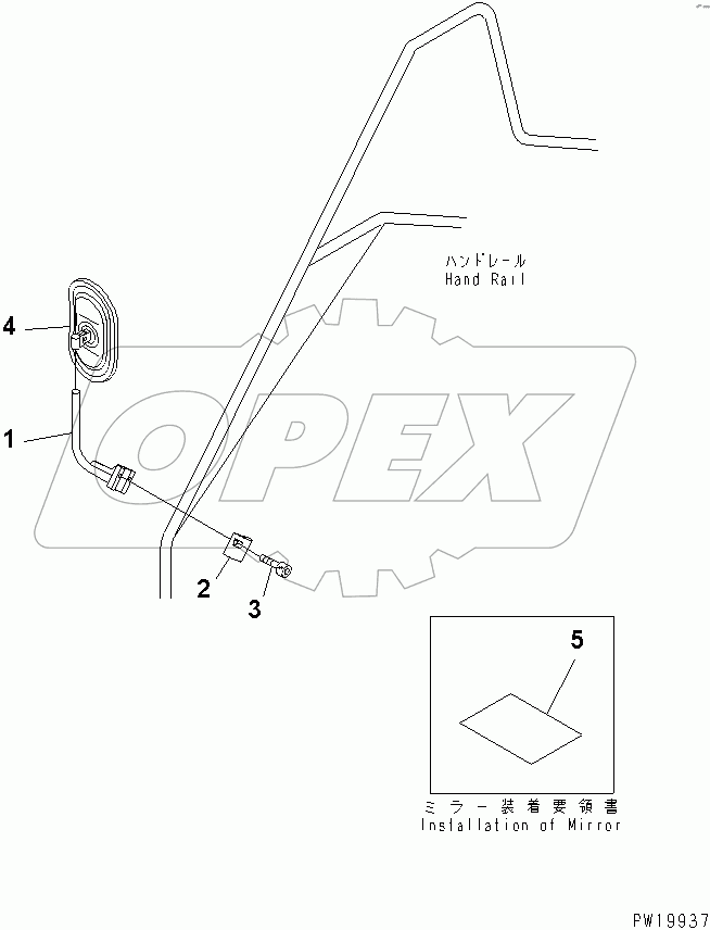  REAR VIEW MIRROR R.H.