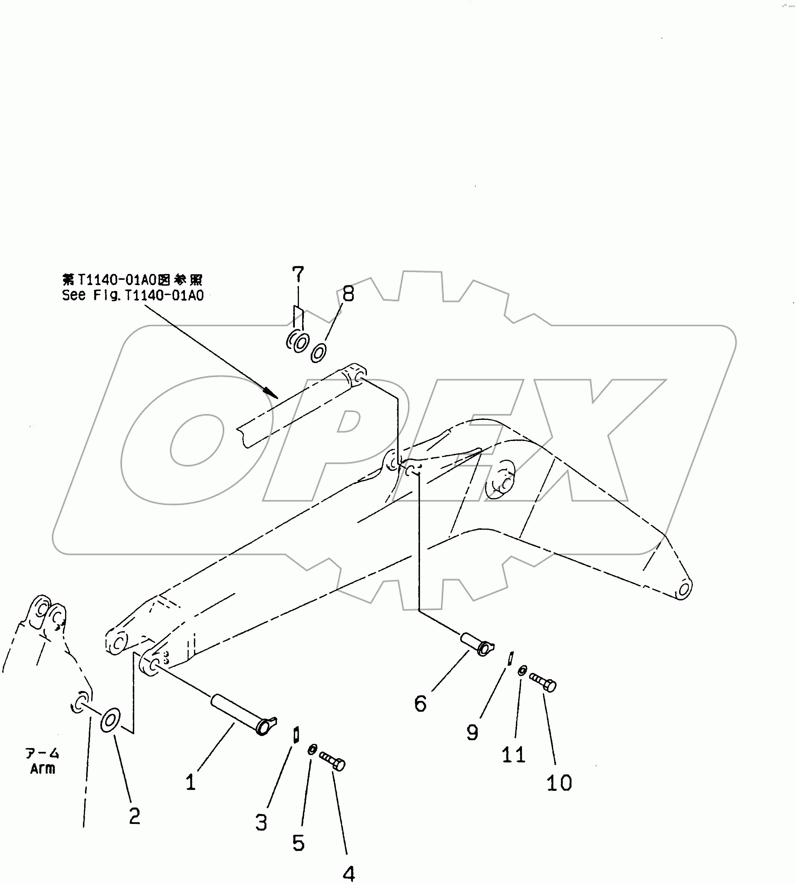  BOOM (TOP PIN AND BOTTOM PIN)