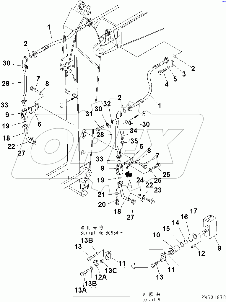  ARM (ADDITIONAL PIPING) (DEMOLITION SPEC.)