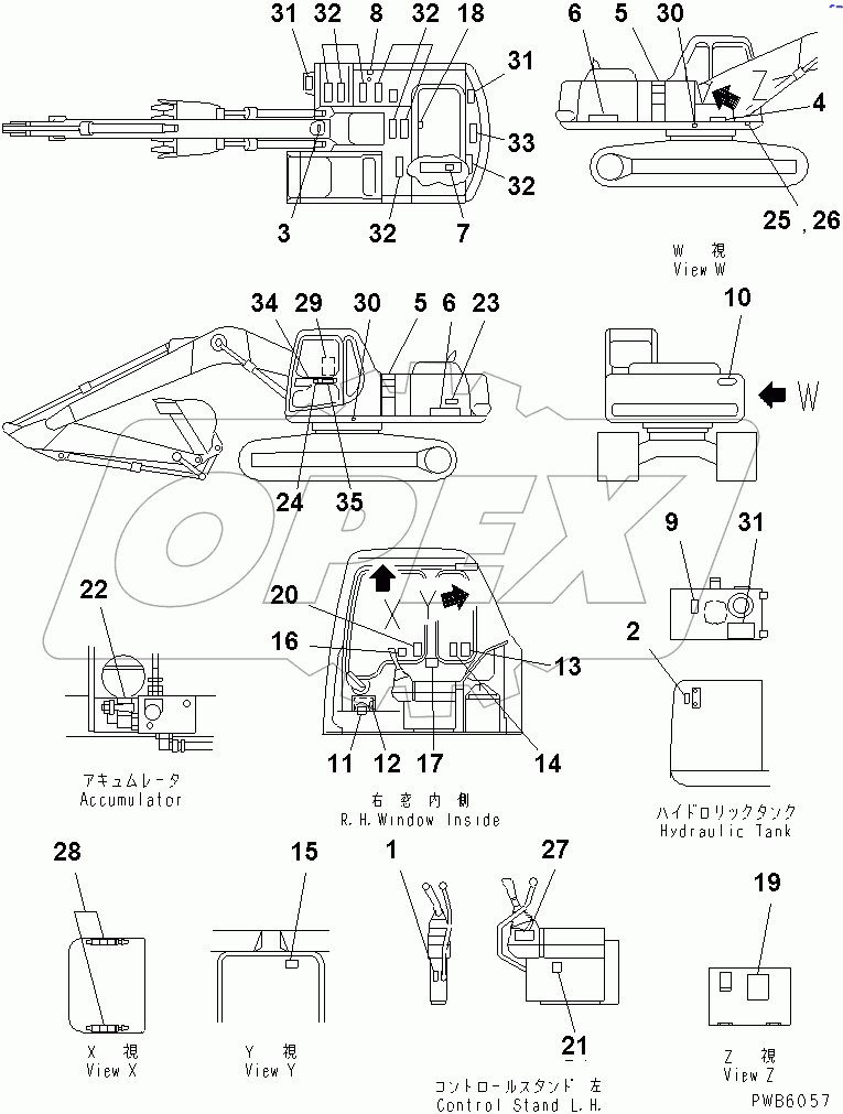  DECAL AND PLATE (INDONESIAN)(#30980-31495)