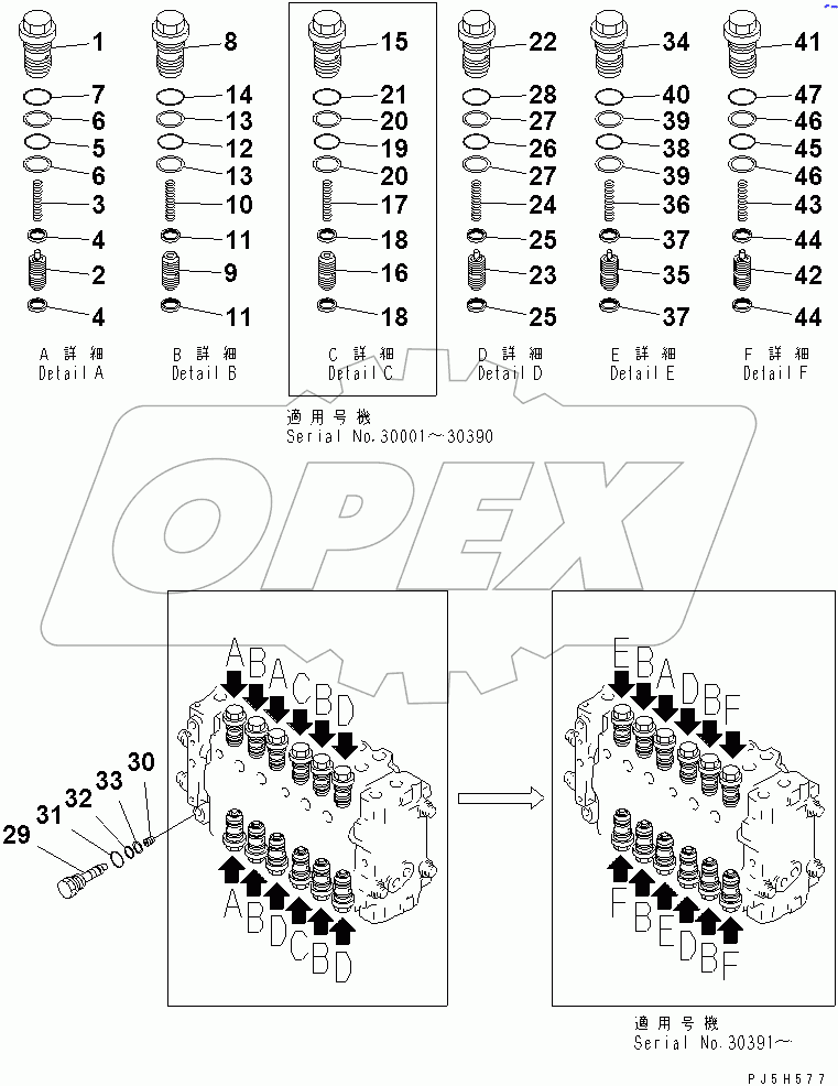  MAIN VALVE (6/11)(#30001-30499)