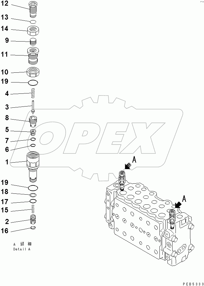  MAIN VALVE (7/11)(#30636-30979)