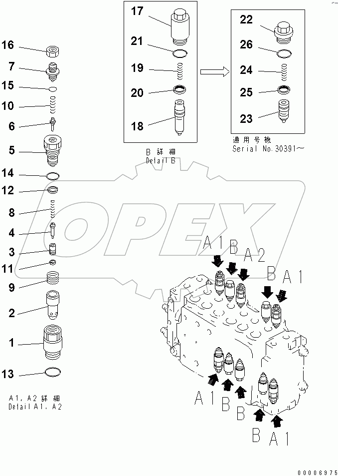  MAIN VALVE (9/11)(#30001-30499)