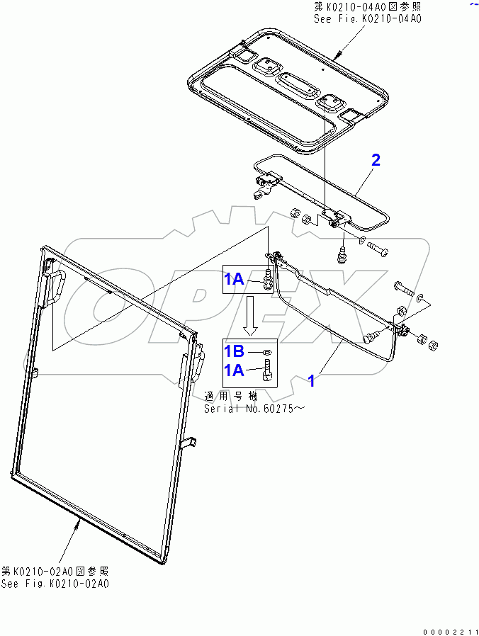  SUN VISOR(#60001-65000)