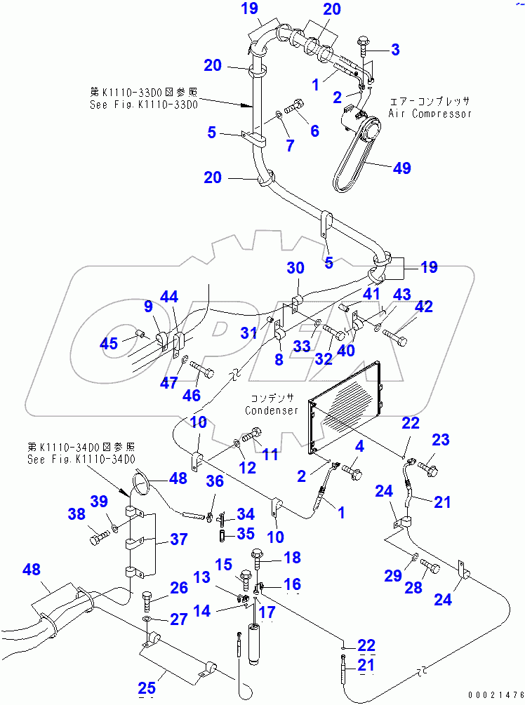  AIR CONDITIONER (HOSE)(#65001-)