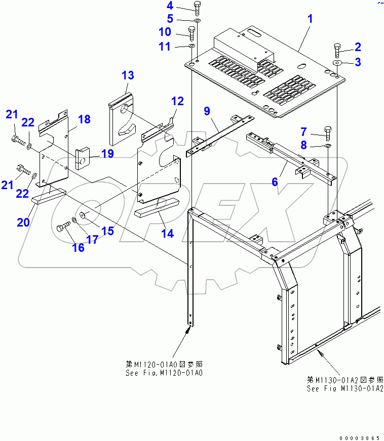  PARTITION (COLD WEATHER A SPEC.)(#60255-)