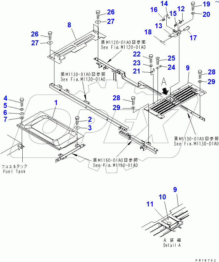  COVER (MACHINE CAB) (UPPER)
