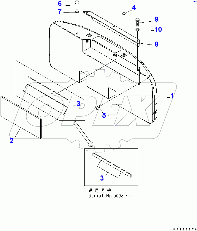  COUNTERWEIGHT(#60001-65000)