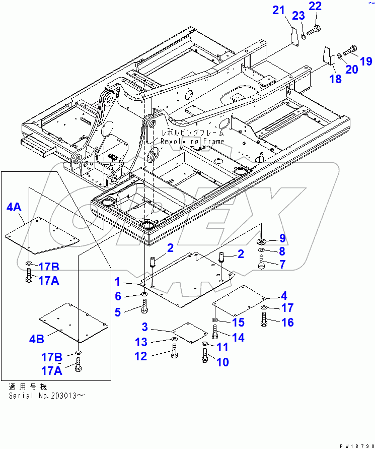  UNDER COVER (REVOLVING FRAME) (ENGINE ROOM)