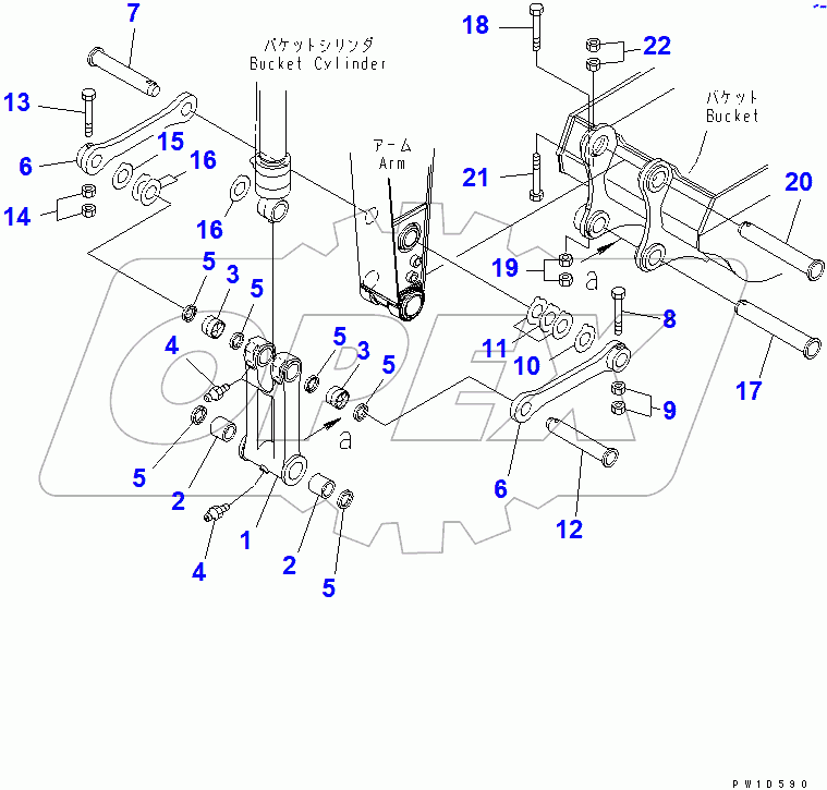  ARM (BUCKET LINK) (100 HOURS LUBRICATING)