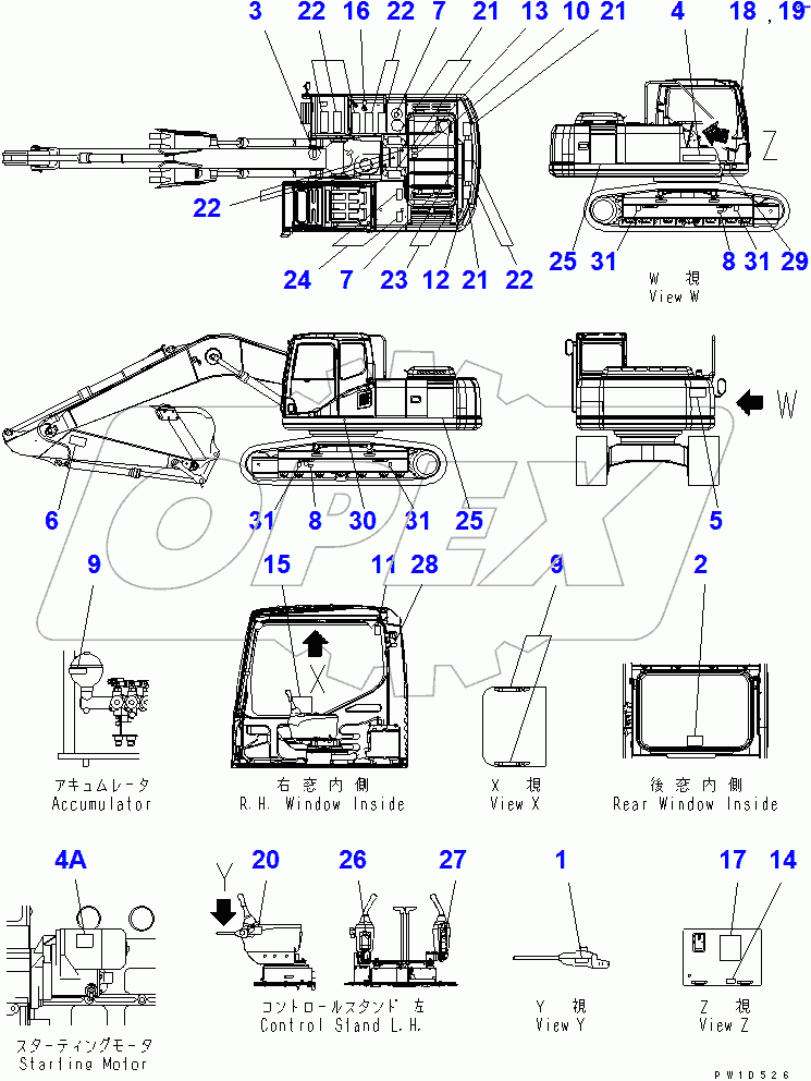  DECAL AND PLATE (ENGLISH)(#60001-65000)